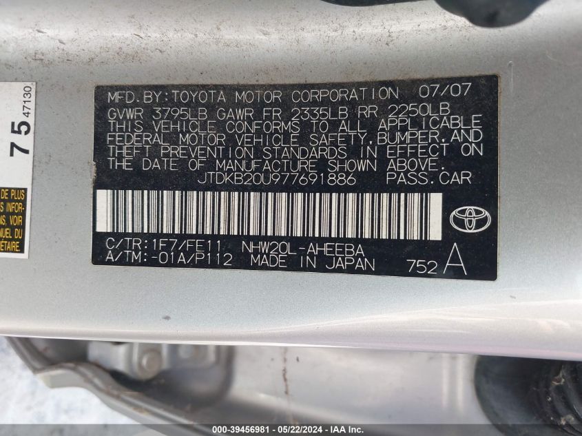 2007 Toyota Prius VIN: JTDKB20U977691886 Lot: 39456981