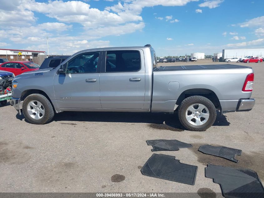 2021 Ram 1500 Big Horn 4X4 6'4 Box VIN: 1C6SRFMTXMN738782 Lot: 39456993