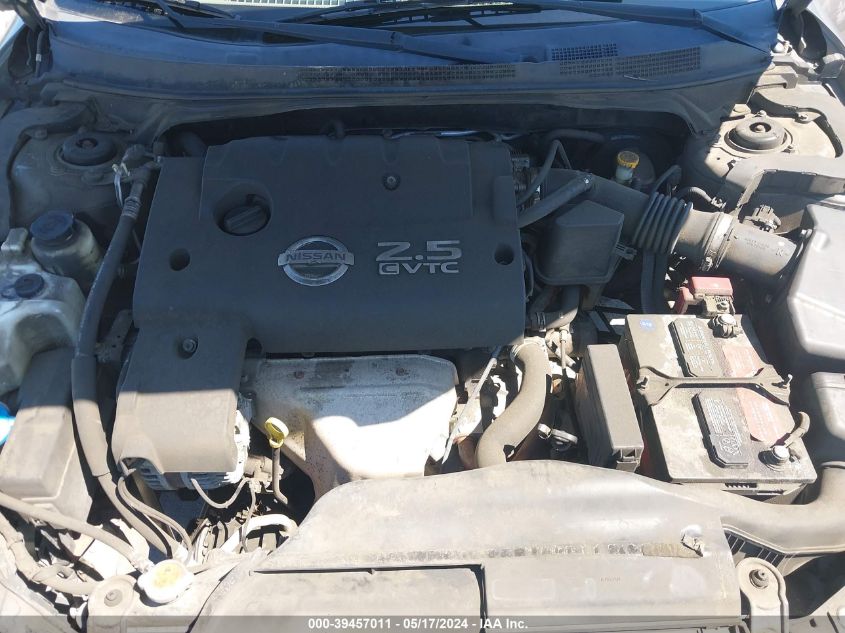 2005 Nissan Altima 2.5 S VIN: 1N4AL11D75C257137 Lot: 39457011