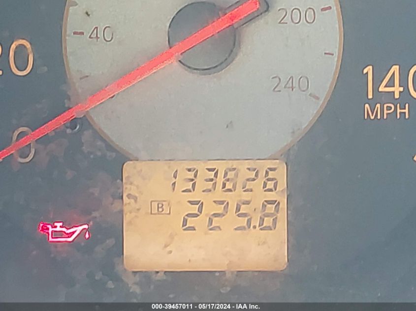 2005 Nissan Altima 2.5 S VIN: 1N4AL11D75C257137 Lot: 39457011