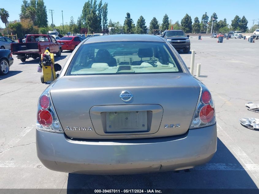 2005 Nissan Altima 2.5 S VIN: 1N4AL11D75C257137 Lot: 39457011