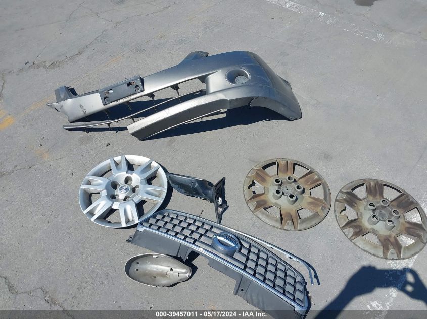 2005 Nissan Altima 2.5 S VIN: 1N4AL11D75C257137 Lot: 39457011