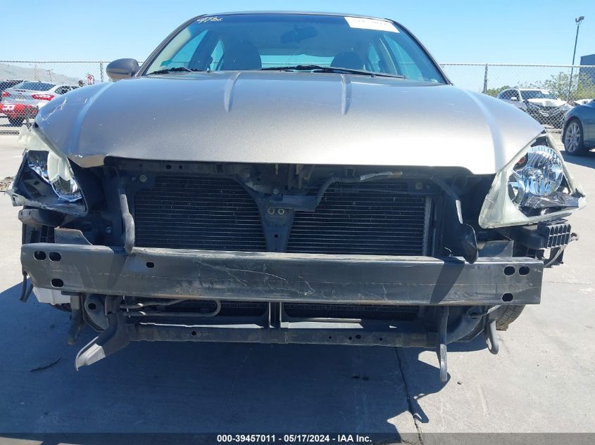 2005 Nissan Altima 2.5 S VIN: 1N4AL11D75C257137 Lot: 39457011