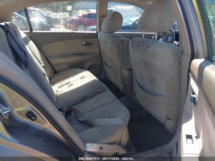 2005 Nissan Altima 2.5 S VIN: 1N4AL11D75C257137 Lot: 39457011