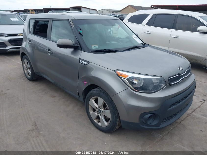 2017 Kia Soul VIN: KNDJN2A22H7496116 Lot: 39457018