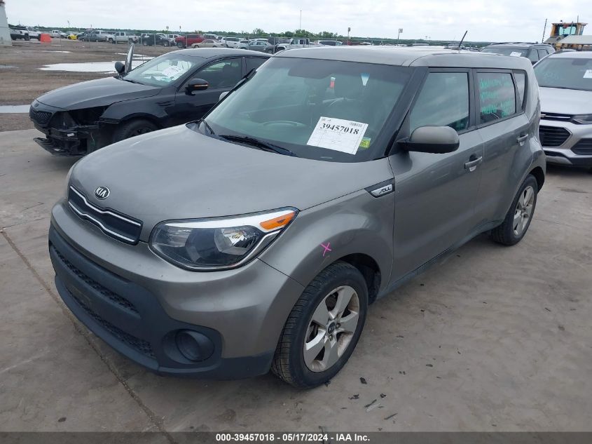 2017 Kia Soul VIN: KNDJN2A22H7496116 Lot: 39457018