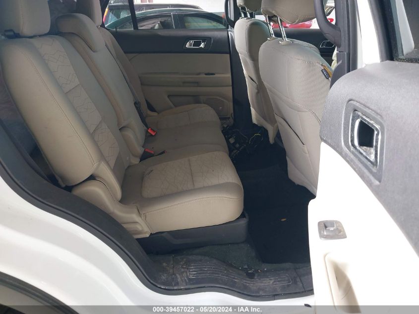 2014 Ford Explorer VIN: 1FM5K8B87EGB84784 Lot: 39457022