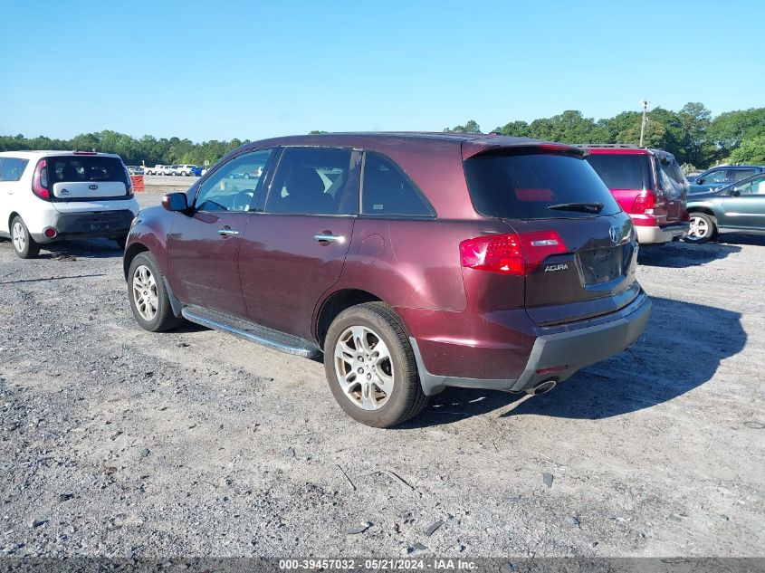 2009 Acura Mdx VIN: 2HNYD28269H518741 Lot: 39457032