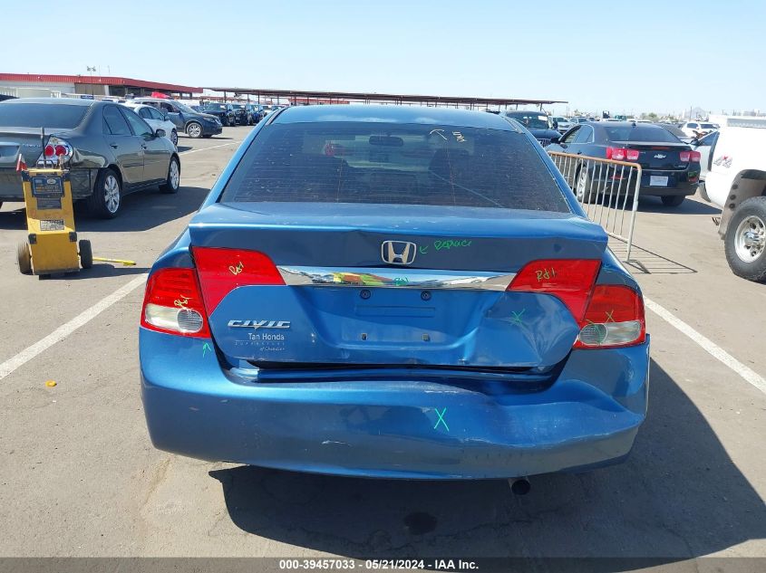 2009 Honda Civic Ex VIN: 1HGFA16809L013600 Lot: 39457033