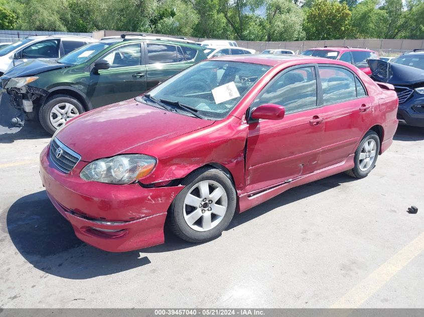 2008 Toyota Corolla S VIN: 1NXBR32EX8Z939231 Lot: 39457040