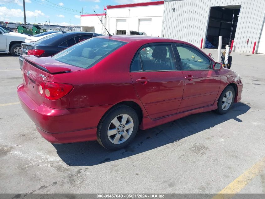 2008 Toyota Corolla S VIN: 1NXBR32EX8Z939231 Lot: 39457040