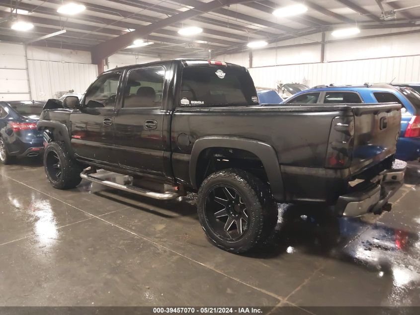 2006 Chevrolet Silverado 1500 Lt3 VIN: 2GCEK13T261147638 Lot: 39457070