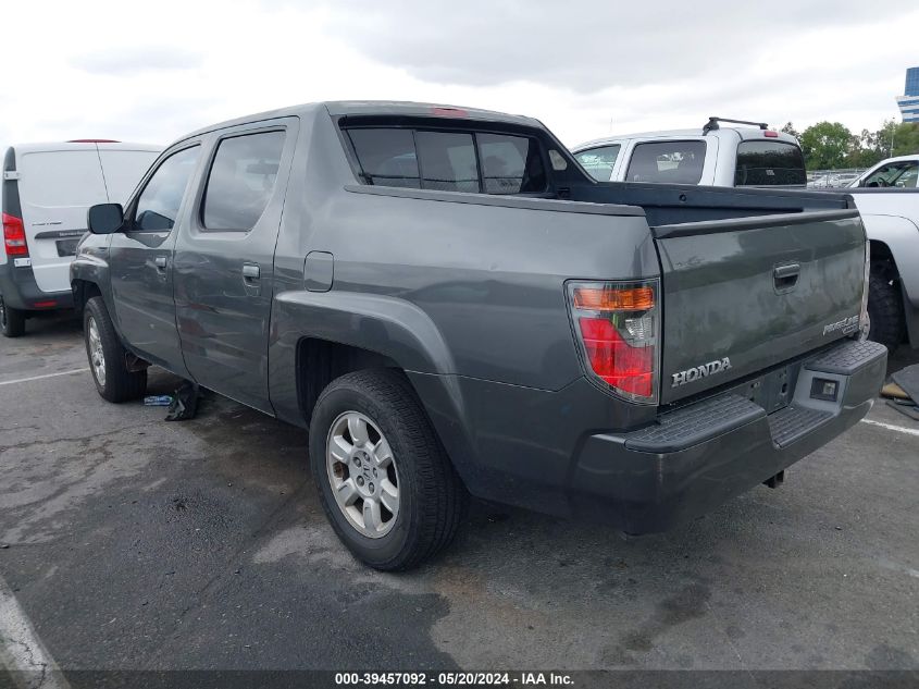 2007 Honda Ridgeline Rtl VIN: 2HJYK16567H526253 Lot: 39457092