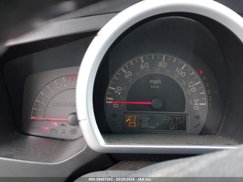 2007 Honda Ridgeline Rtl VIN: 2HJYK16567H526253 Lot: 39457092