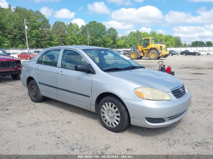 2007 Toyota Corolla Ce VIN: 1NXBR32EX7Z767278 Lot: 39457100