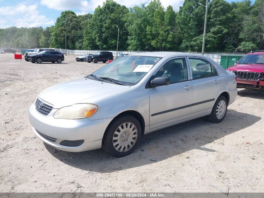 2007 Toyota Corolla Ce VIN: 1NXBR32EX7Z767278 Lot: 39457100