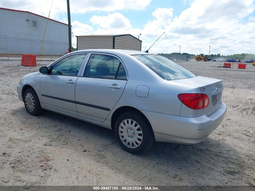 2007 Toyota Corolla Ce VIN: 1NXBR32EX7Z767278 Lot: 39457100