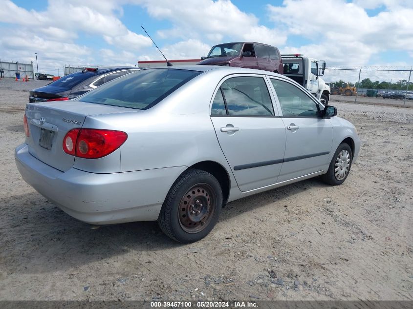 2007 Toyota Corolla Ce VIN: 1NXBR32EX7Z767278 Lot: 39457100