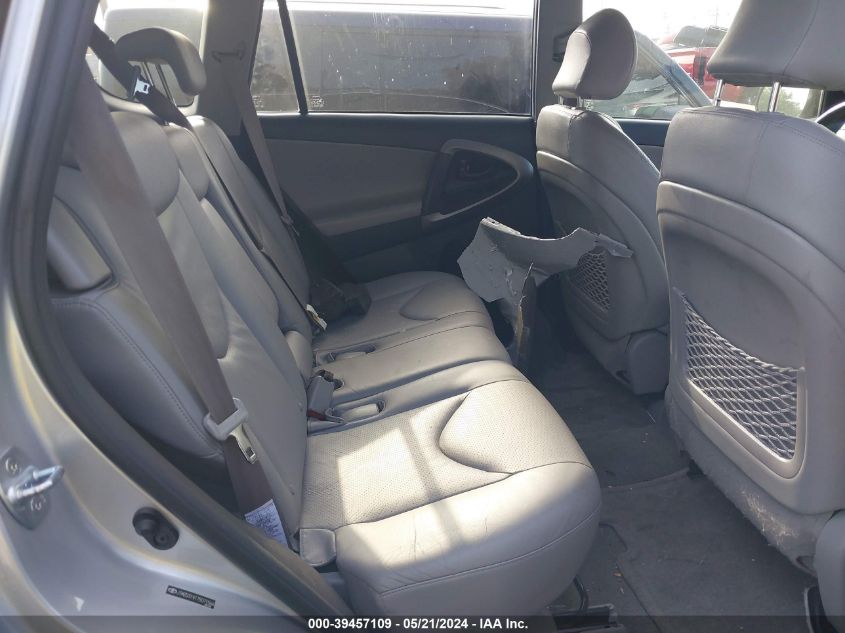 2007 Toyota Rav4 Limited VIN: JTMZD31V175071566 Lot: 39457109