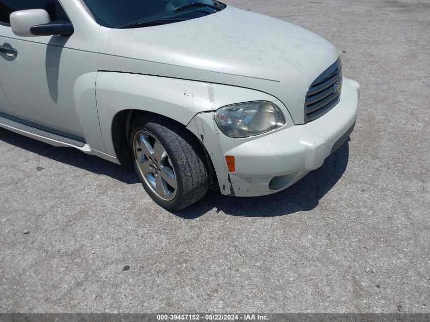 2007 Chevrolet Hhr Lt VIN: 3GNDA33P97S634930 Lot: 39457152