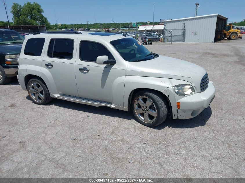 2007 Chevrolet Hhr Lt VIN: 3GNDA33P97S634930 Lot: 39457152