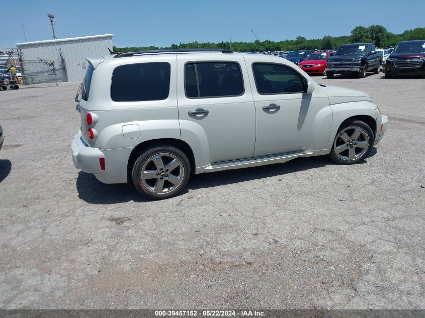 2007 Chevrolet Hhr Lt VIN: 3GNDA33P97S634930 Lot: 39457152