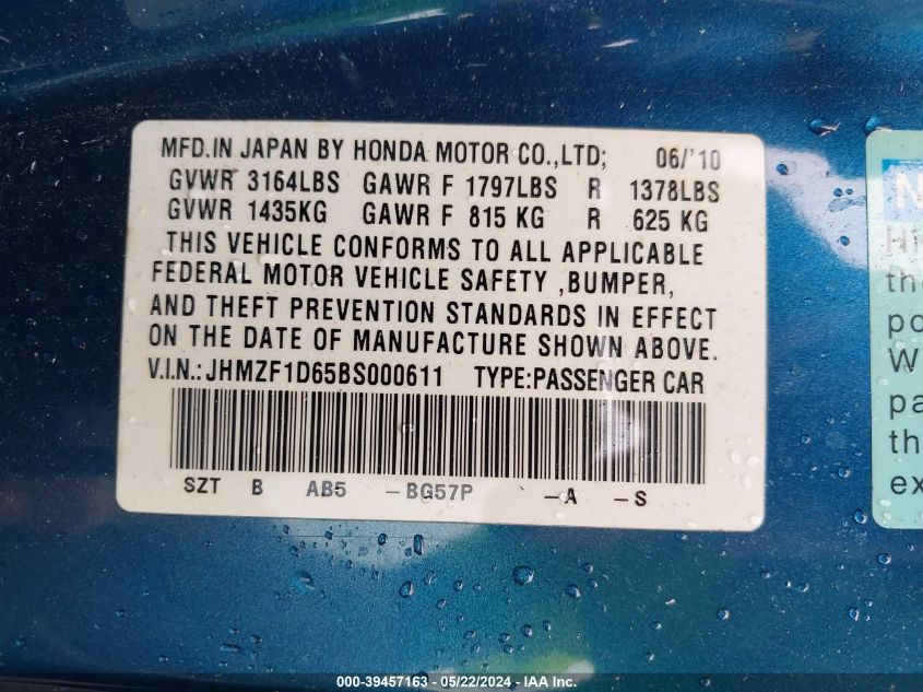 2011 Honda Cr-Z Ex VIN: JHMZF1D65BS000611 Lot: 39457163
