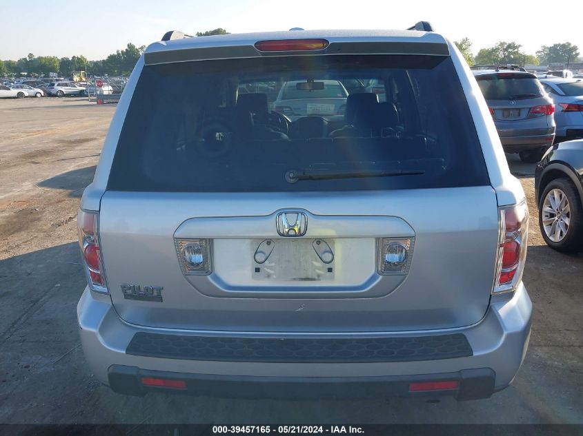 2007 Honda Pilot Exl VIN: 5FNYF28617B024485 Lot: 39457165