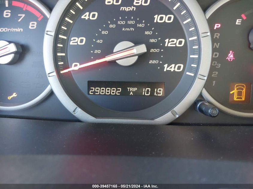 2007 Honda Pilot Exl VIN: 5FNYF28617B024485 Lot: 39457165