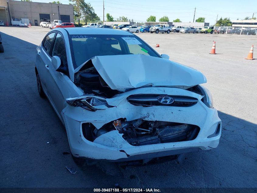 2017 Hyundai Accent Se VIN: KMHCT4AE7HU274267 Lot: 39457188