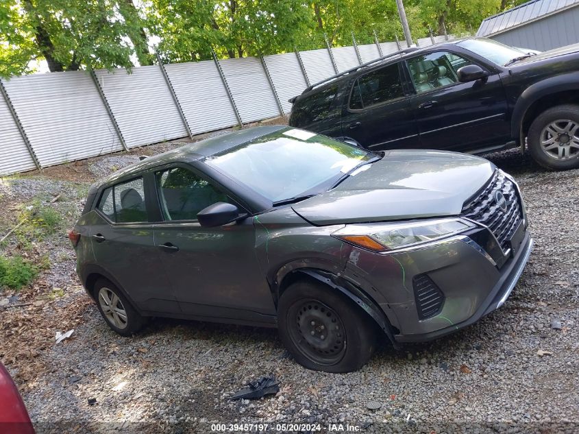 2024 Nissan Kicks S Xtronic Cvt VIN: 3N1CP5BVXRL492182 Lot: 39457197