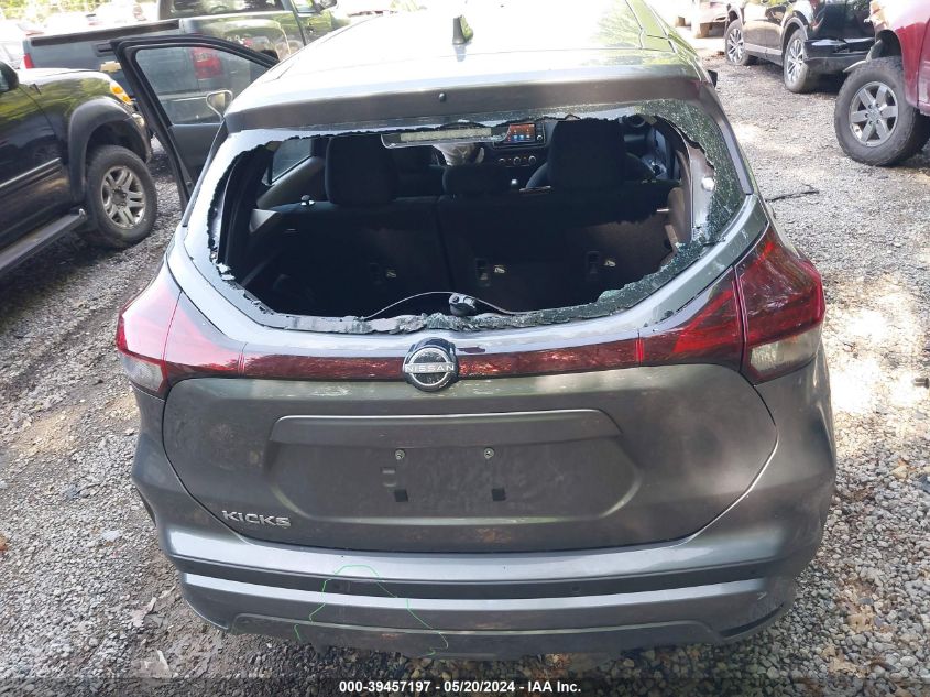 2024 Nissan Kicks S Xtronic Cvt VIN: 3N1CP5BVXRL492182 Lot: 39457197