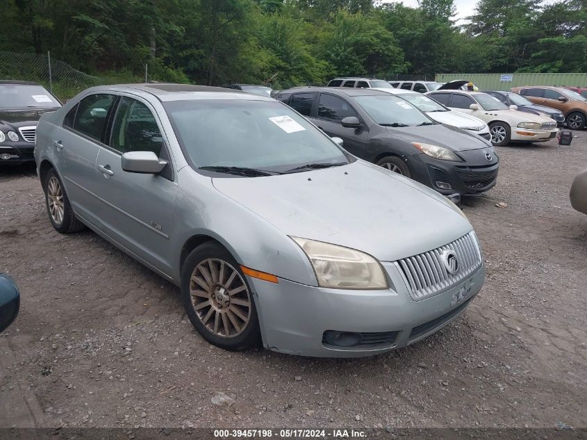 2007 Mercury Milan V6 Premier VIN: 3MEHM08157R638869 Lot: 39457198