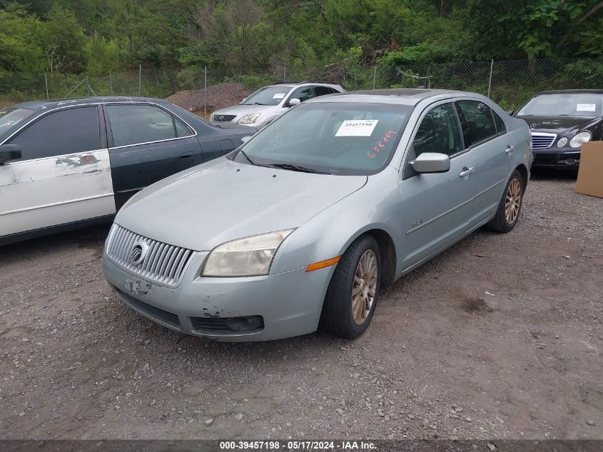 2007 Mercury Milan V6 Premier VIN: 3MEHM08157R638869 Lot: 39457198