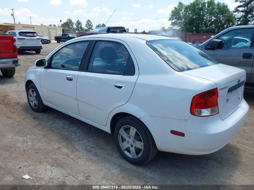 2006 Chevrolet Aveo Ls VIN: KL1TD56686B513284 Lot: 39457214