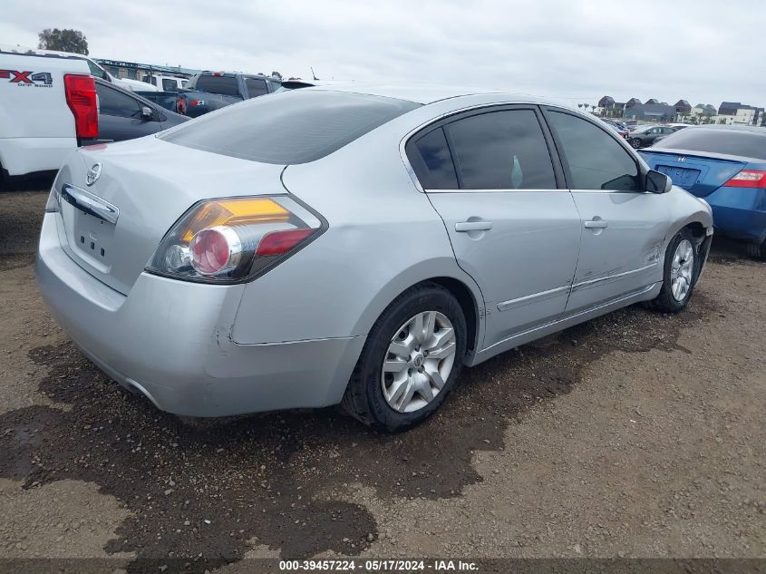 2011 Nissan Altima 2.5 VIN: 1N4AL2AP5BN495505 Lot: 39457224