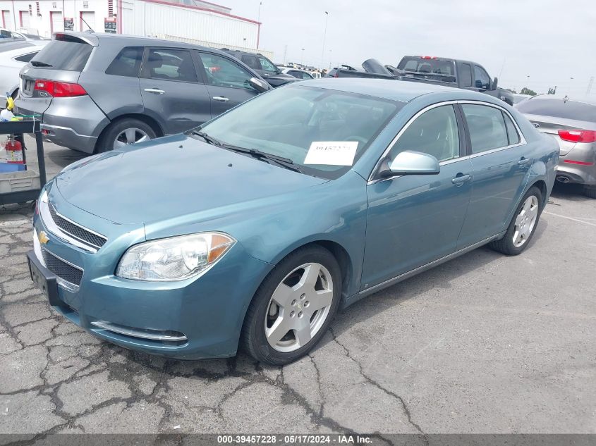 2009 Chevrolet Malibu Lt VIN: 1G1ZJ577194193052 Lot: 39457228