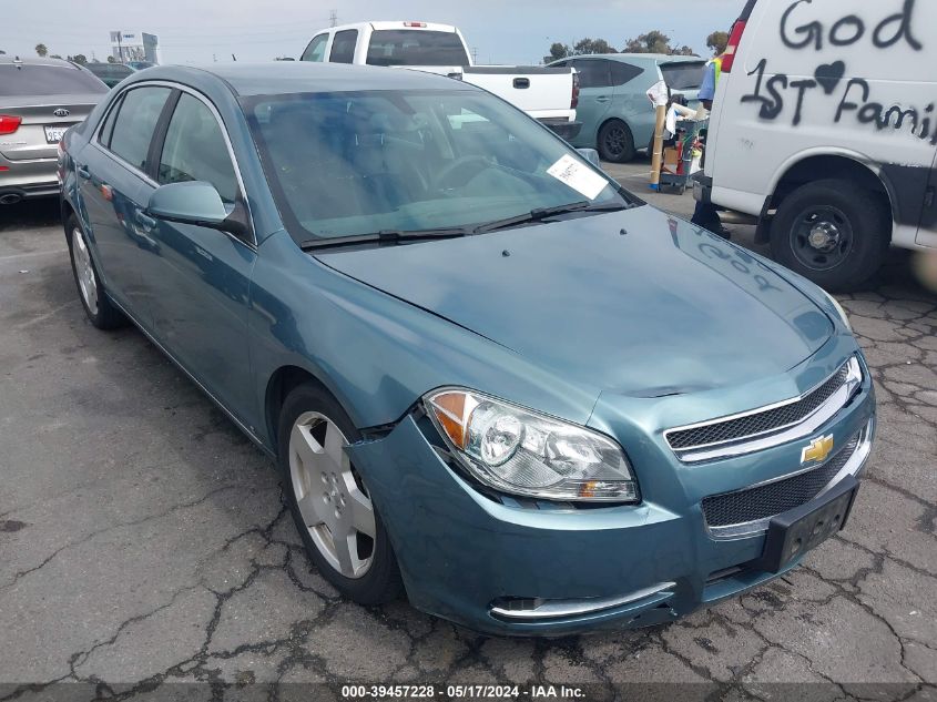 2009 Chevrolet Malibu Lt VIN: 1G1ZJ577194193052 Lot: 39457228