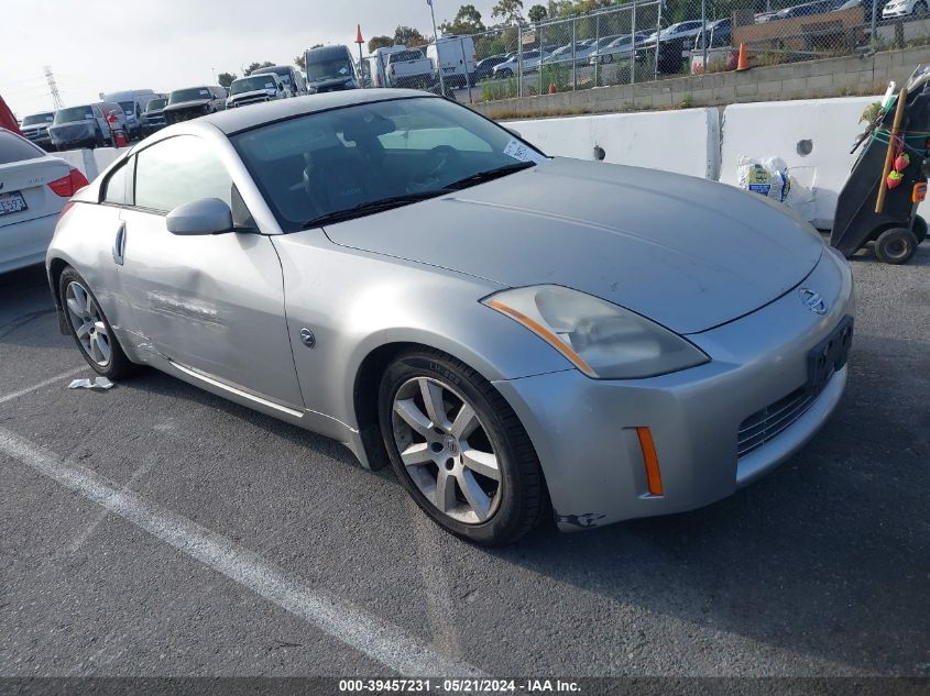 2003 Nissan 350Z Coupe VIN: JN1AZ34E63T014704 Lot: 39457231