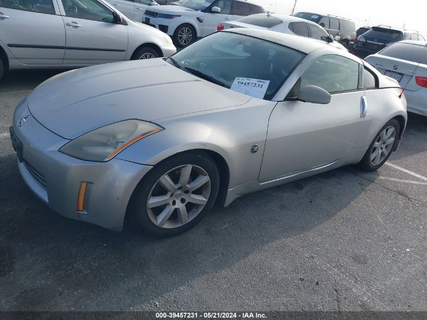 2003 Nissan 350Z Coupe VIN: JN1AZ34E63T014704 Lot: 39457231