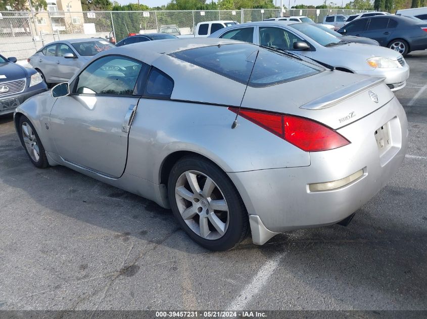 2003 Nissan 350Z Coupe VIN: JN1AZ34E63T014704 Lot: 39457231