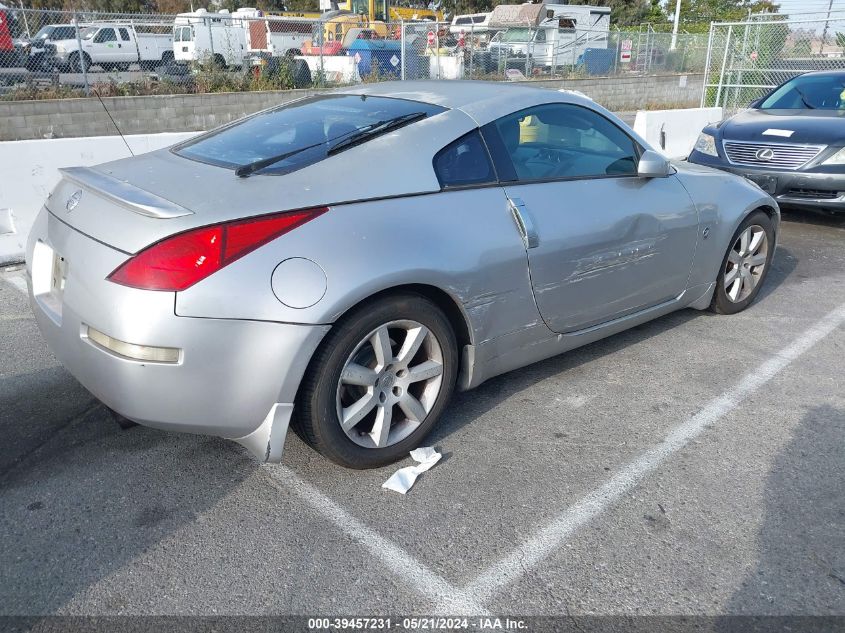 2003 Nissan 350Z Coupe VIN: JN1AZ34E63T014704 Lot: 39457231