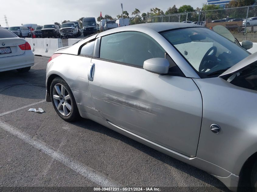 2003 Nissan 350Z Coupe VIN: JN1AZ34E63T014704 Lot: 39457231