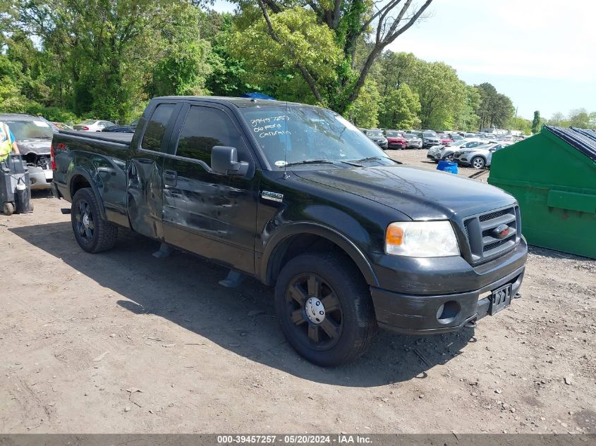 2006 Ford F-150 Fx4/Lariat/Xl/Xlt VIN: 1FTPX14576NA02989 Lot: 39457257