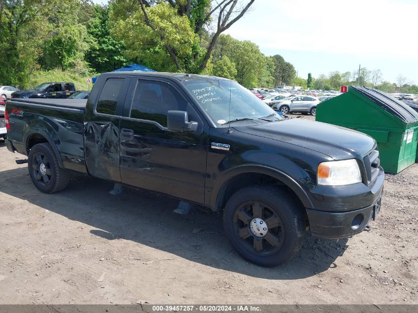 2006 Ford F-150 Fx4/Lariat/Xl/Xlt VIN: 1FTPX14576NA02989 Lot: 39457257