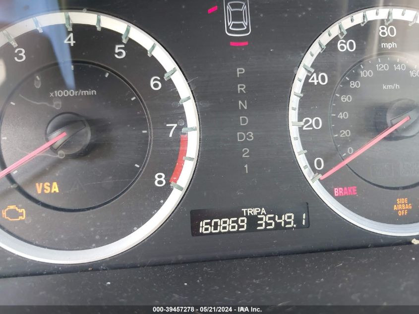 2009 Honda Accord 2.4 Ex-L VIN: 1HGCP26889A031409 Lot: 39457278