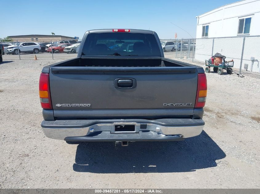 2000 Chevrolet Silverado 1500 Ls VIN: 1GCEC19V8YZ370914 Lot: 39457281