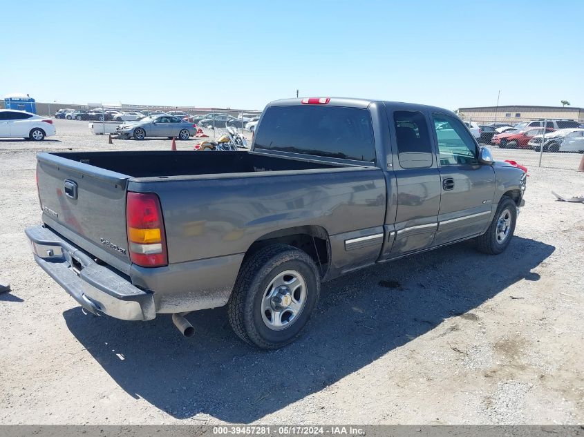 2000 Chevrolet Silverado 1500 Ls VIN: 1GCEC19V8YZ370914 Lot: 39457281