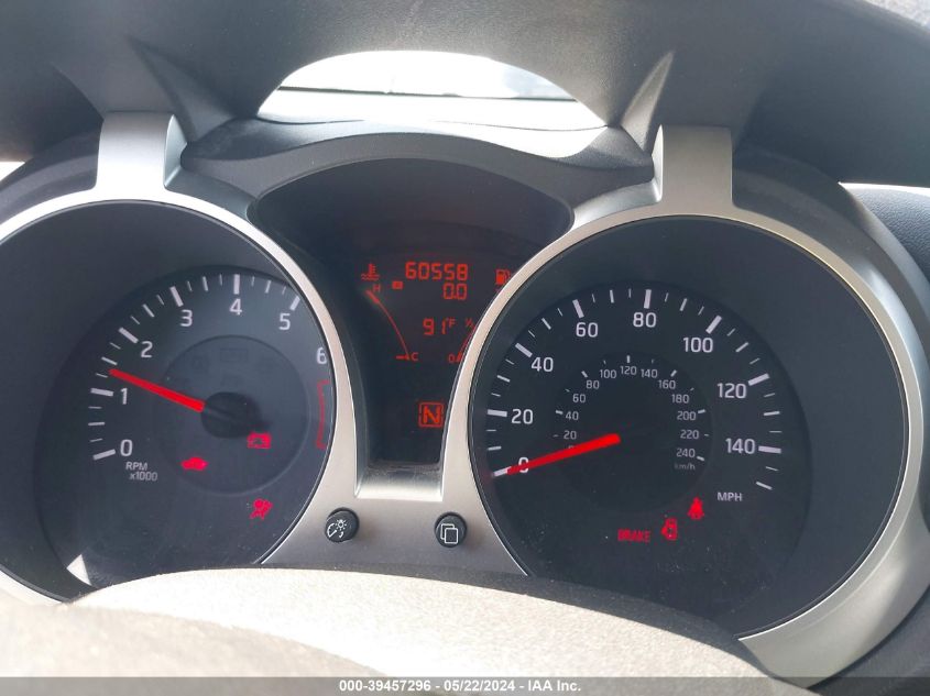 2011 Nissan Juke Sv VIN: JN8AF5MR3BT021455 Lot: 39457296