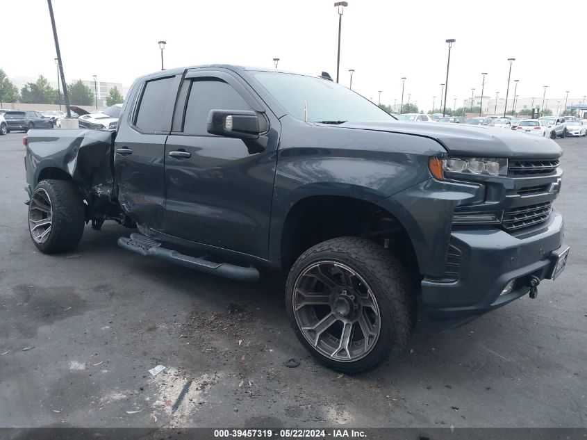 2020 Chevrolet Silverado 1500 2Wd Double Cab Standard Bed Rst VIN: 1GCRWDED5LZ133989 Lot: 39457319